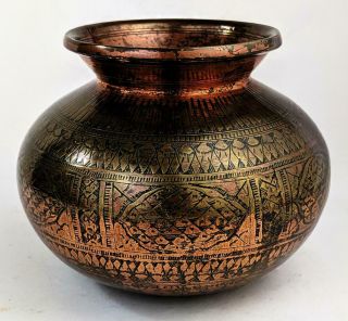 Mughal Indian Copper Plated Brass Lota Vase 18th Century