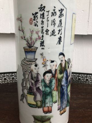 Large Antique Chinese Porcelain Export Vase / Hat Stand With Calligraphy