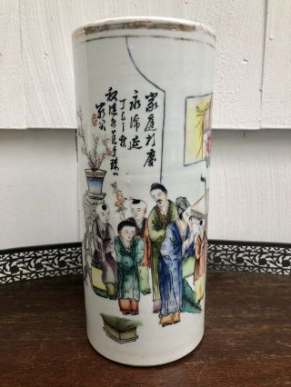 LARGE ANTIQUE CHINESE Porcelain EXPORT VASE / HAT STAND With Calligraphy 2