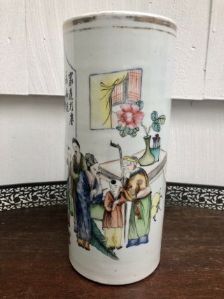 LARGE ANTIQUE CHINESE Porcelain EXPORT VASE / HAT STAND With Calligraphy 3