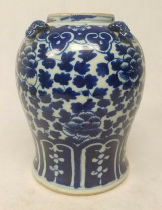 Antique Chinese Style Underglaze Blue And White Baluster Jar 19th/20th