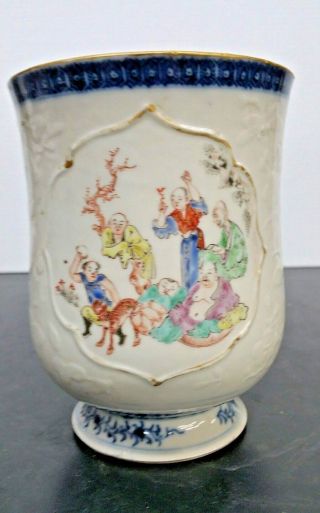 Antique Chinese Nanking Enamel On Porcelain Footed Cup