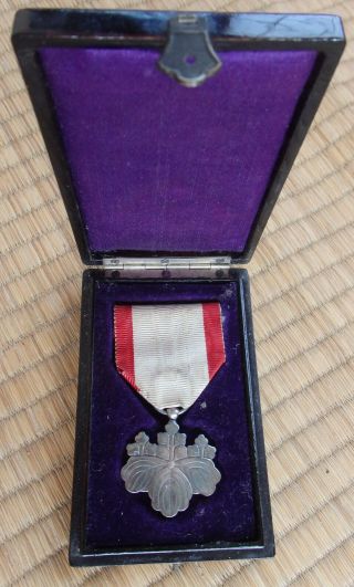 Ww2 Japanese Medal Wwii World War Ii 2 Japan Award Army Navy