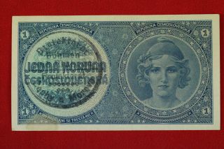 Wwii Czech Moravia 1 Koruna 1939 Unc German Occupation Currency Note Money Bill