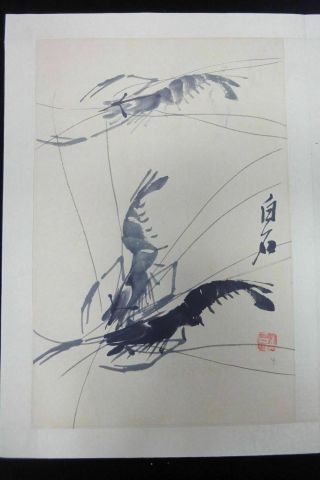 Very Large Old Chinese Hand Painting Vivid Shrimps Album Book " Qibaishi " Marks