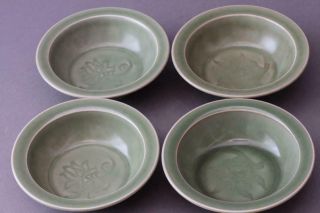 Chinese Ming Dynasty Longquan Celadon Plate Dish / W 13.  4[cm]