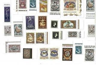 Assorted Discworld Stamps