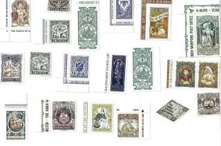 Discworld Assorted Stamps