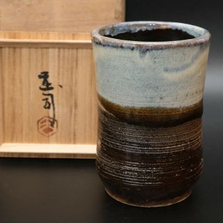 Japanese Mashiko Pottery Flower Vase By Shoji Hamada