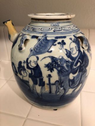 Medium Antique Chinese Blue & White Porcelain Water Jug / Wine Pot / Teapot