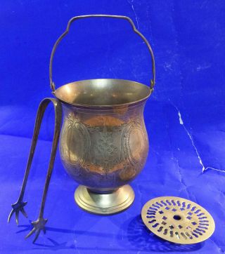 Vintage Silver Plated Ice Bucket With Drainer And Tongs,  Drinks And Bar Utensils