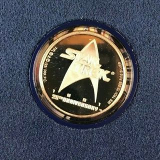 1991 Star Trek 25th Anniversary Captain Kirk 1 Oz.  999 Silver Coin (CS 488) 2