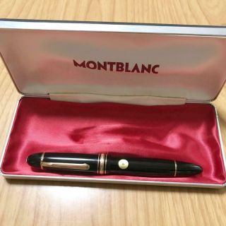 1970s Vintage Montblanc Meisterstuck 149 Fountain Pen Nib 14c M/s Set Box