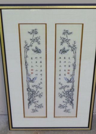 Fine Old Chinese Signed Inscribed Grisaille 19th Pair Silk Embroidery Panels