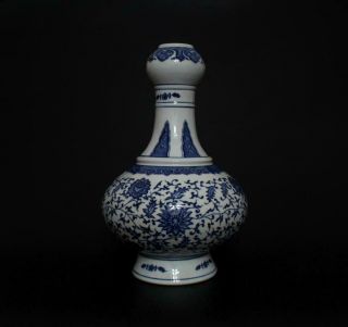 Old Antique Chinese Porcelain Blue And White Vase Qianlong Marked - 33cm