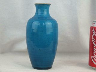 Kangxi 1662 - 1722 Chinese Porcelain Turquoise Monochrome Vase