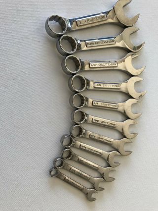 Craftsman Vintage Professional Wrench Set - Sae - Usa 3/8 Thru 1 In