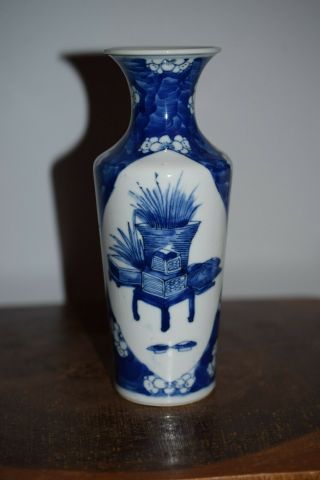 A Fine Antique Chinese Porcelain Vase - 19th