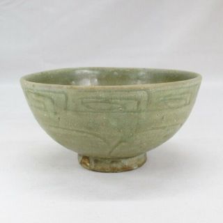 B952: Chinese Tea Bowl Of Blue Porcelain With Appropriate Glaze Tone And Pattern