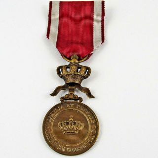 Vintage Wwii Belgium Order Of The Crown Bronze Belgian Long Service Medal