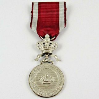 Vintage Wwii Belgium Order Of The Crown Silver Belgian Long Service Medal