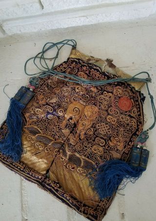 Antique 19c Chinese Rank Badge Lion Foo Dog Silk Gold Thread Purse 2 Piece