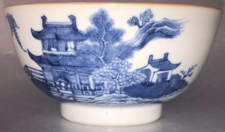 Antique Chinese Porcelain Bowl Blue And White 18th / 19th C