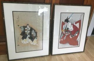 Vintage Rare Signed Japanese Samurai Warrior Woodblock Prints Hashegan Sadaobu