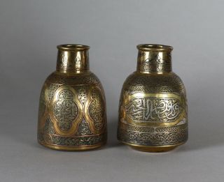 Antique Islamic Brass Vases With Silver Inlay Arabic Calligraphy Signed