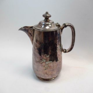 Antique Silver Coffee Pot With Rounded Handle - Hallmarked Vintage 8 "