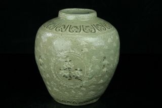 Oct015 Korean Goryeo Celadon Porcelain Pot Vase Jar Black &white Inlay