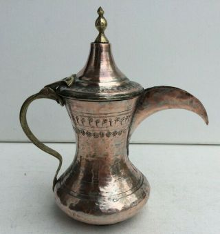 24 Cm Antique Dallah Rare Islamic Coffee Pot Bedouin