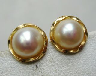 Fine Vintage 14k Yellow Gold White Pearl Pierced Stud Earrings