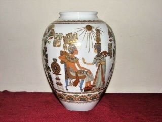 Kaiser W.  Germany Luxor Pharaohs King Tutankhamun 24k Vase