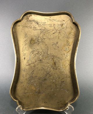 Antique Chinese Carved Bronze Paktong Opium Tray Signed Inscribed