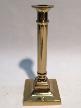 Vintage Virginia Metalcrafters Harvin Solid Brass 6 7/8 