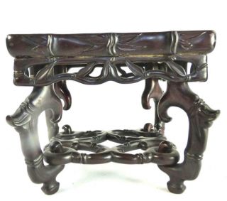 M029 Antique Chinese Carved Hard Wood Display Stand Modeled As A Bamboo Table