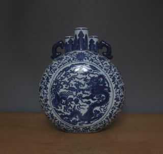 Qianlong Signed Antique Chinese Blue & White Porcelain Flat Vase W/dragon