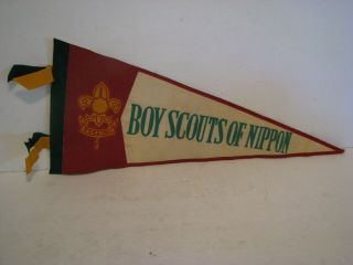 Vintage Boy Scouts Of Nippon Pennant 17 1/2 Inches
