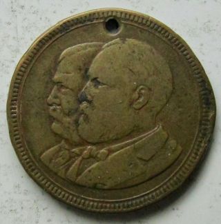 1880 James Garfield & Chester Arthur Presidential Campaign Token Brass 25mm