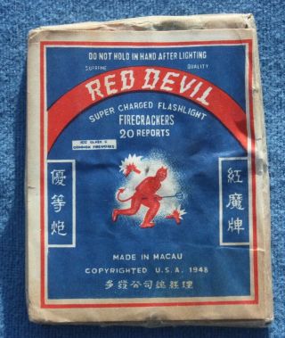 Unusual Dated 1948 Red Devil Firecrackers Pack,  Made In Macau