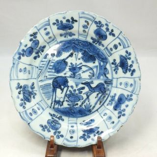 B812: Real Old Chinese Kosometsuke Blue - And - White Porcelain Plate With Deer.