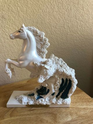 Enesco Trail Of Painted Ponies - A Gift From The Sea