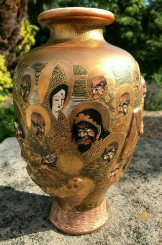 Outstanding Antique Japanese 1000 Faces Satsuma Porcelain 9.  5 " Inch 24 Cms Vase