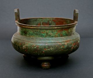Antique Chinese Copper Bronze Incense Burner Censer