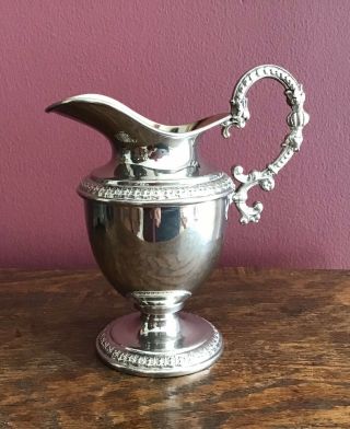 Charming Silver Plated Pitcher Jug Vase Sweden Vintage
