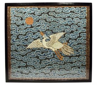 Antique 19thc Chinese Silk Rank Badge 5th Level Silver Pheasant C1850s