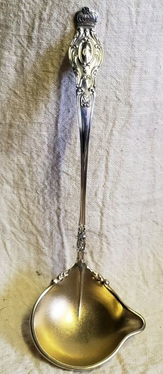 Dainty Ornate Antique 5 3/4” Cream Spoon Sterling Silver Gold Wash Bowl