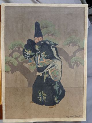 1936 Elizabeth Keith Japanese Woodblock Print Shigeyama In Green Dress