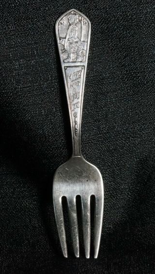 Designer Rogers Sterling Silver Mary Had A Little Lamb Baby Souvenir Fork
